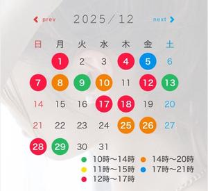 長澤舞美の写メ日記|ローテンブルク 吉原高級店ソープ