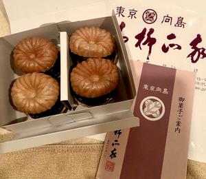 長澤舞美の写メ日記｜ローテンブルク 吉原高級店ソープ