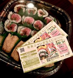 長澤舞美の写メ日記｜ローテンブルク 吉原高級店ソープ