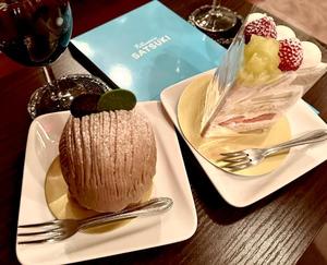 長澤舞美の写メ日記|ローテンブルク 吉原高級店ソープ