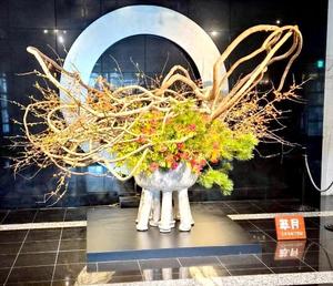 長澤舞美の写メ日記｜ローテンブルク 吉原高級店ソープ