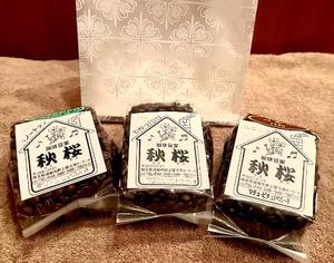 長澤舞美の写メ日記｜ローテンブルク 吉原高級店ソープ