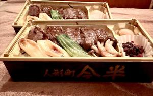 長澤舞美の写メ日記｜ローテンブルク 吉原高級店ソープ