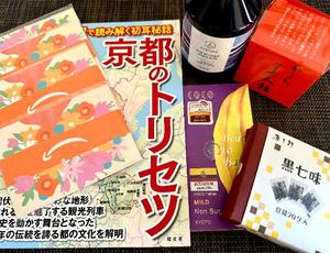 長澤舞美の写メ日記｜ローテンブルク 吉原高級店ソープ