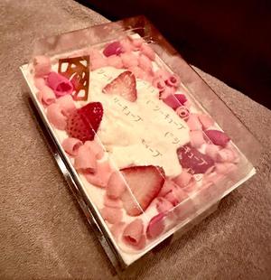 長澤舞美の写メ日記｜ローテンブルク 吉原高級店ソープ