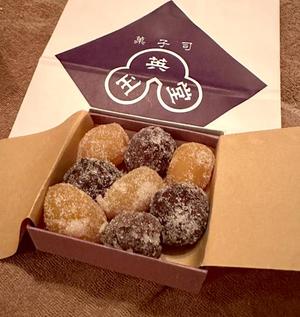 長澤舞美の写メ日記｜ローテンブルク 吉原高級店ソープ