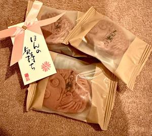 長澤舞美の写メ日記|ローテンブルク 吉原高級店ソープ