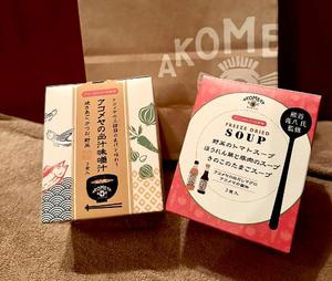 長澤舞美の写メ日記｜ローテンブルク 吉原高級店ソープ