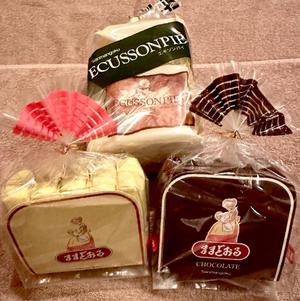 長澤舞美の写メ日記｜ローテンブルク 吉原高級店ソープ