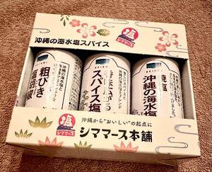 長澤舞美の写メ日記｜ローテンブルク 吉原高級店ソープ