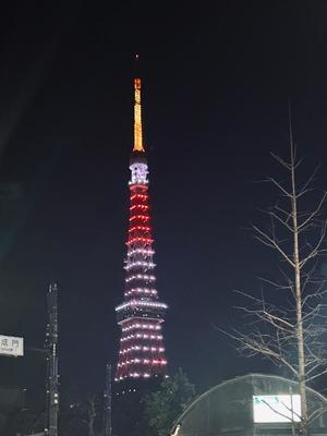 長澤舞美の写メ日記｜ローテンブルク 吉原高級店ソープ