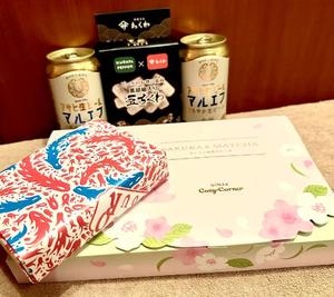 長澤舞美の写メ日記｜ローテンブルク 吉原高級店ソープ