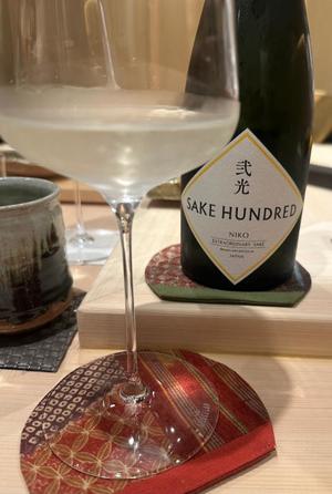 長澤舞美の写メ日記｜ローテンブルク 吉原高級店ソープ