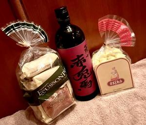 長澤舞美の写メ日記｜ローテンブルク 吉原高級店ソープ