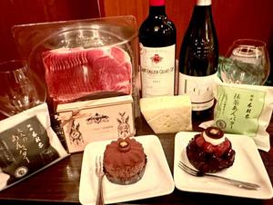 長澤舞美の写メ日記｜ローテンブルク 吉原高級店ソープ