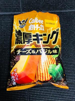 高梨莉緒の写メ日記｜ローテンブルク 吉原高級店ソープ