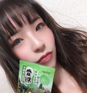 高梨莉緒の写メ日記｜ローテンブルク 吉原高級店ソープ