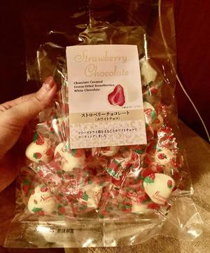 高梨莉緒の写メ日記｜ローテンブルク 吉原高級店ソープ