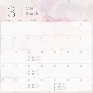 れおの写メ日記｜ローテンブルク 吉原高級店ソープ