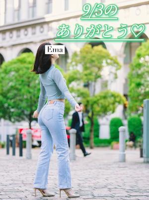 芽吹エマの写メ日記｜ローテンブルク 吉原高級店ソープ