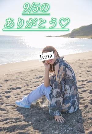 芽吹エマの写メ日記｜ローテンブルク 吉原高級店ソープ