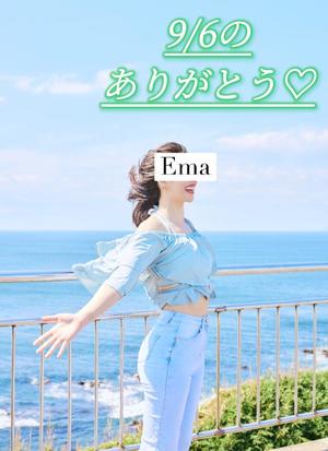 芽吹エマの写メ日記｜ローテンブルク 吉原高級店ソープ