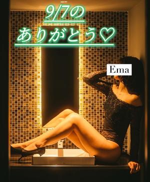 芽吹エマの写メ日記｜ローテンブルク 吉原高級店ソープ
