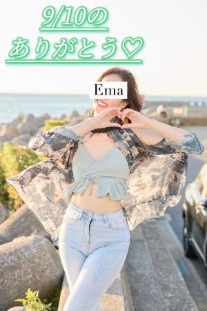 芽吹エマの写メ日記｜ローテンブルク 吉原高級店ソープ