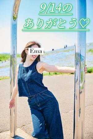 芽吹エマの写メ日記｜ローテンブルク 吉原高級店ソープ