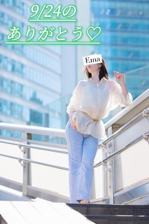 芽吹エマの写メ日記｜ローテンブルク 吉原高級店ソープ