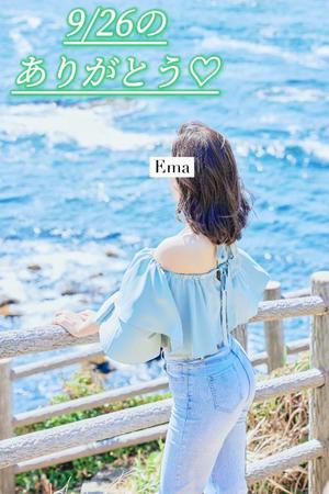 芽吹エマの写メ日記｜ローテンブルク 吉原高級店ソープ