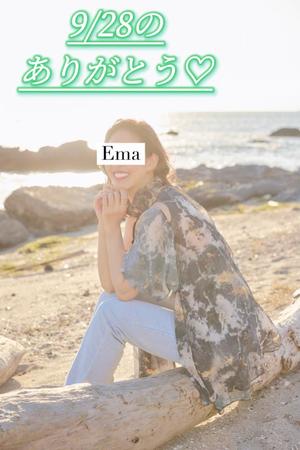 芽吹エマの写メ日記|ローテンブルク 吉原高級店ソープ