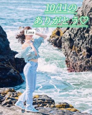 芽吹エマの写メ日記｜ローテンブルク 吉原高級店ソープ