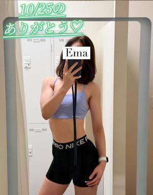 芽吹エマの写メ日記｜ローテンブルク 吉原高級店ソープ