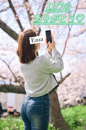 芽吹エマの写メ日記｜ローテンブルク 吉原高級店ソープ