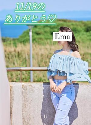 芽吹エマの写メ日記｜ローテンブルク 吉原高級店ソープ