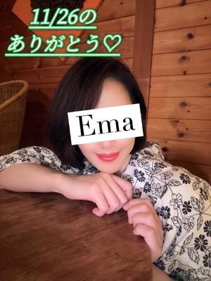 芽吹エマの写メ日記|ローテンブルク 吉原高級店ソープ