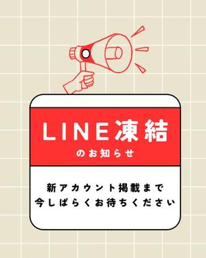 芽吹エマの写メ日記｜ローテンブルク 吉原高級店ソープ