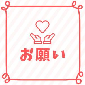 芽吹エマの写メ日記|ローテンブルク 吉原高級店ソープ