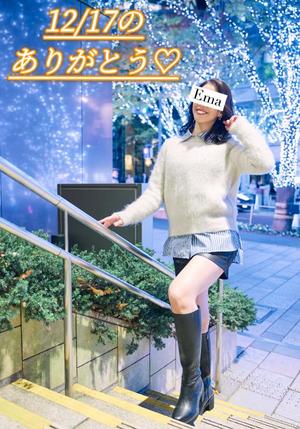 芽吹エマの写メ日記|ローテンブルク 吉原高級店ソープ