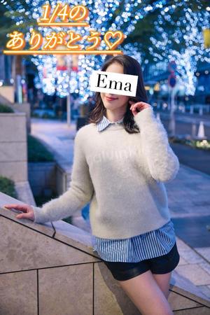 芽吹エマの写メ日記｜ローテンブルク 吉原高級店ソープ