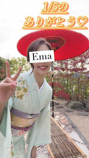 芽吹エマの写メ日記｜ローテンブルク 吉原高級店ソープ