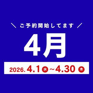 芽吹エマの写メ日記｜ローテンブルク 吉原高級店ソープ