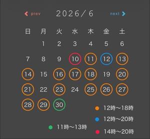 みかの写メ日記｜ローテンブルク 吉原高級店ソープ