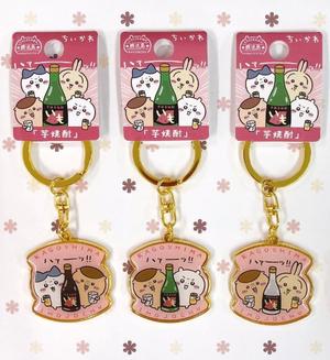 菜々穂の写メ日記｜ローテンブルク 吉原高級店ソープ