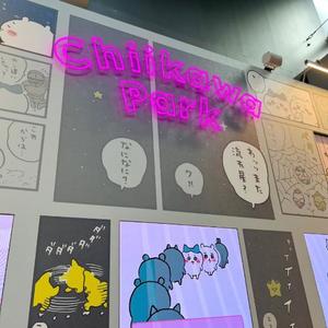 菜々穂の写メ日記｜ローテンブルク 吉原高級店ソープ