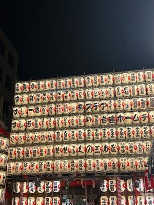 菜々穂の写メ日記｜ローテンブルク 吉原高級店ソープ