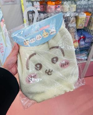 菜々穂の写メ日記｜ローテンブルク 吉原高級店ソープ