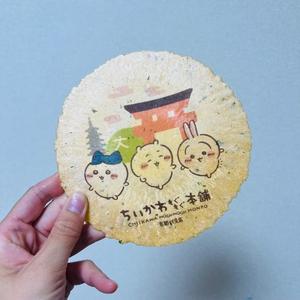 菜々穂の写メ日記｜ローテンブルク 吉原高級店ソープ