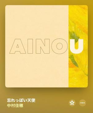 菜々穂の写メ日記｜ローテンブルク 吉原高級店ソープ